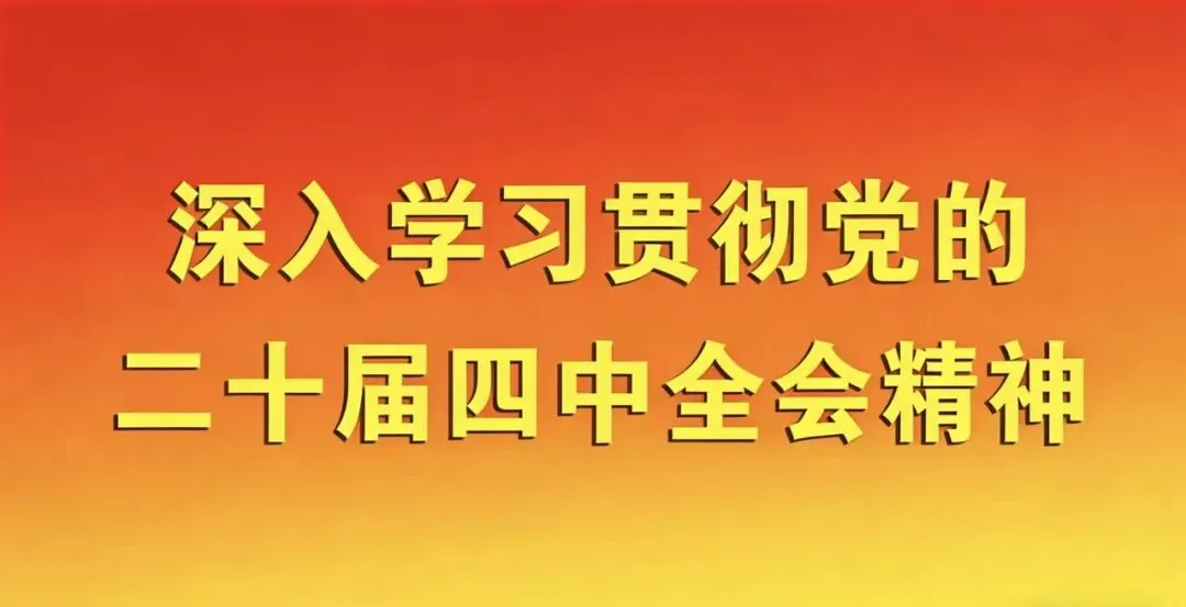 活动启幕|“歌游内蒙古 欢乐冰雪季”2026年“非遗贺新春·寻味中国年”新巴尔虎左旗非物质文化遗产年货展盛大开幕