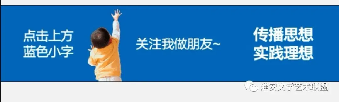 史广伏:同一首歌唱响百年