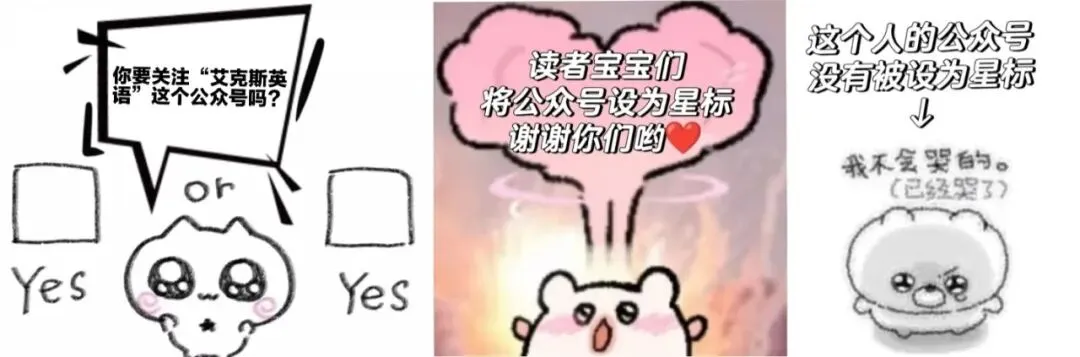 外刊精读252|从鲸歌到猩猩舞,被忽视的动物智慧