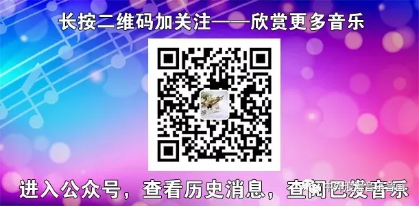 唯美歌曲《萱草花》