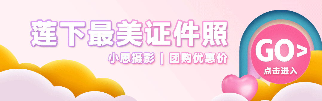 今天莲上涂城有这些节目:英歌舞、杂技、歌曲等...
