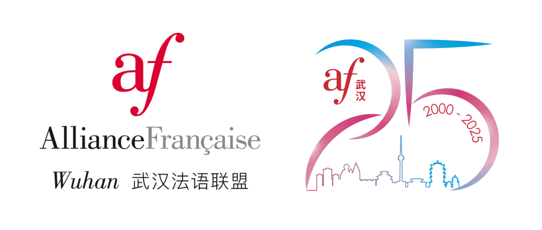 法语歌曲大赛报名最后1天!2月8日前发送参赛视频,角逐法语好声音!