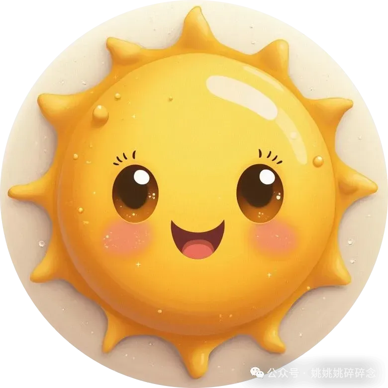 《你太好骗》这首歌听完,还恋爱脑吗?