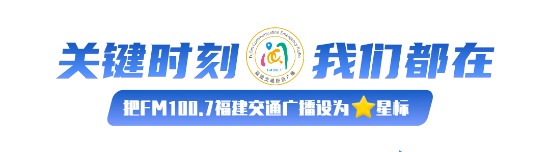 当“四季村歌”遇见文创“赶大集” 福建奏响乡村振兴新乐章