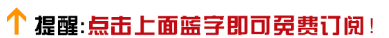 周末视频:她凭一首歌赚了16套豪宅!出道5年就退休,78岁早已财富自由