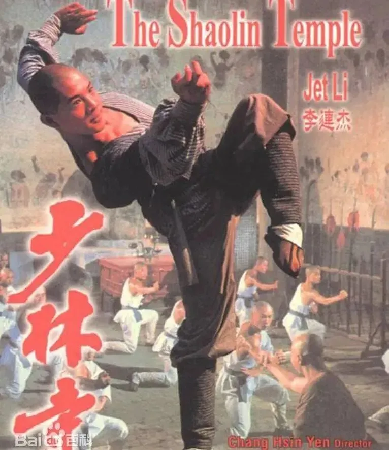 远去的影视歌曲933