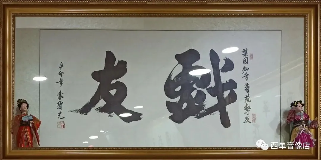 春将至,梅将开,京歌《咏梅》送给您!