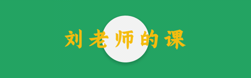 AI歌曲唱出来|四下U3 Time for school