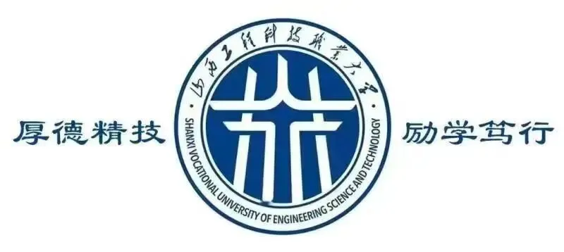 我院原创廉洁歌曲《守正》斩获省“清风晋韵”展映活动铜奖