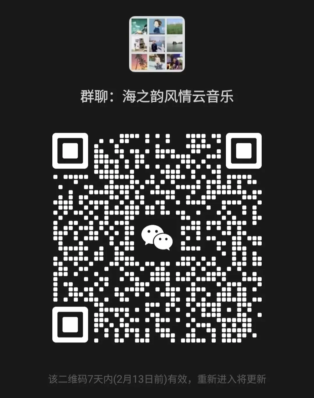 台湾怀旧老歌20首,聆听当年的靡靡之音