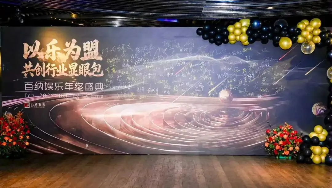 热歌赛道内卷破局:揭秘歌曲的选品、投流与转化逻辑