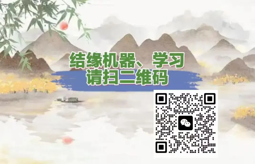 化性谈歌曲合集