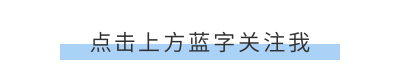 我的情人|一首老歌,一段往事!