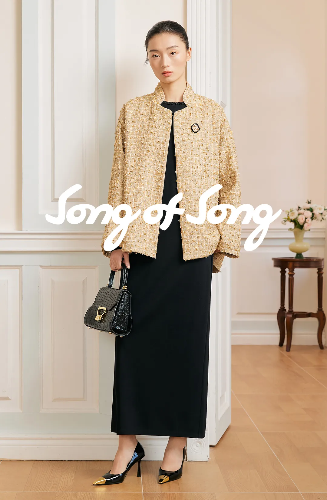 【唐总】歌中歌 | 金笺序春意