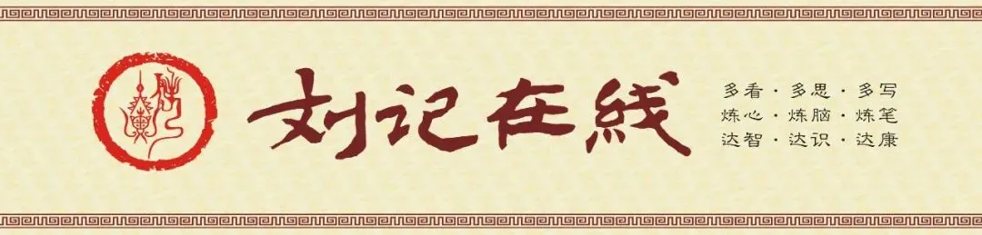 茶香漫土楼 歌韵颂振兴