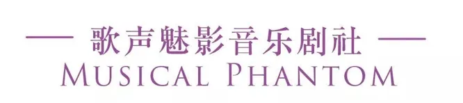 歌魅荐戏 | 跨媒介实验偶剧《永珍》:我救不了自己,但是想拯救你