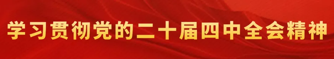 原创歌曲《爱你到阳山》温情首发!乡音寄情赋能家乡发展