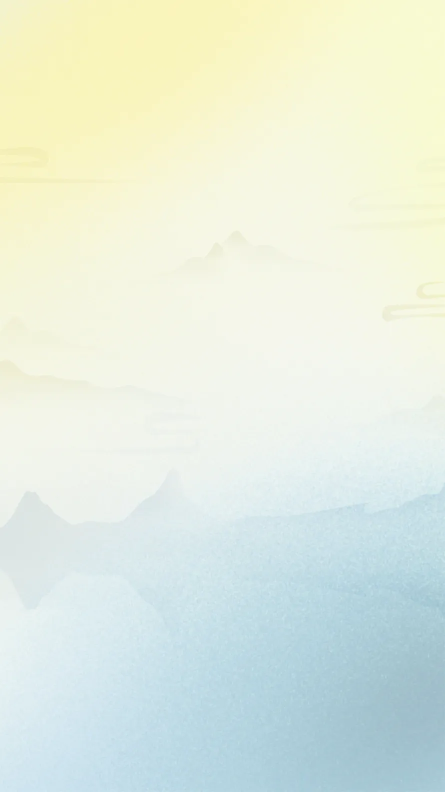 歌曲《所得所不得》