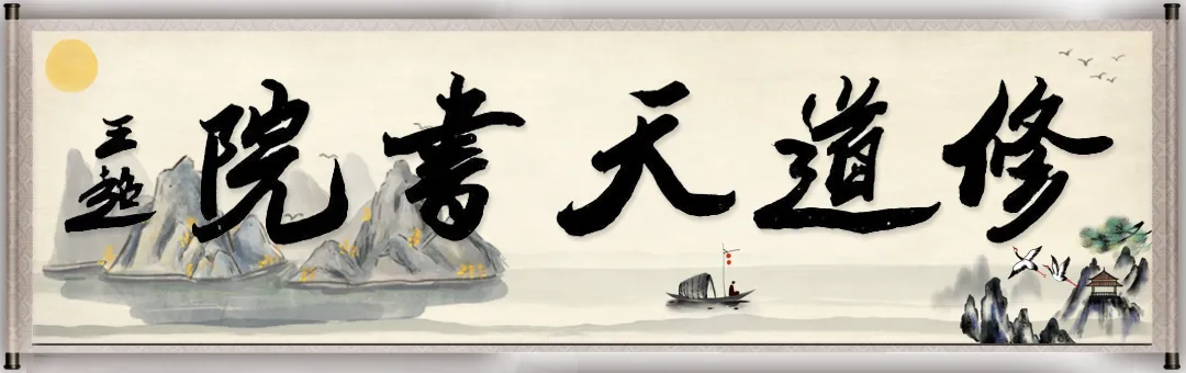 请欣赏:一首《最深情的告白》歌曲,也许会令你动容,有悟天地!