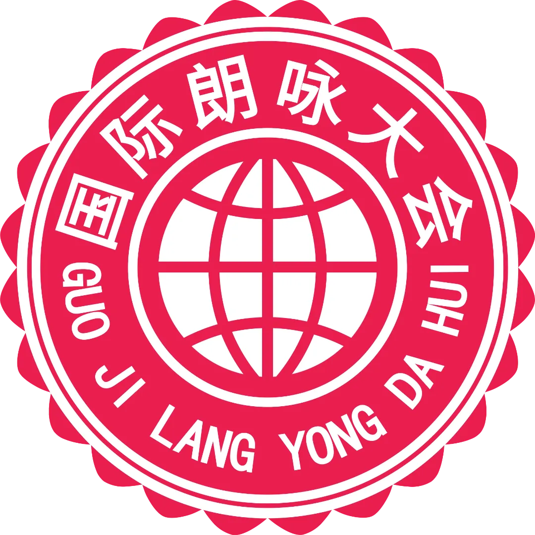 心之诵歌:故乡的老屋