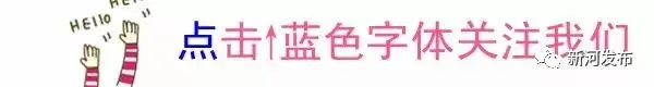 红色原创歌曲《我的乡亲董振堂》正式出炉