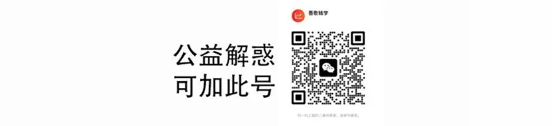 吾歌钱学 ▎RSI超买超卖陷阱识别:真正的背离信号如何捕捉?