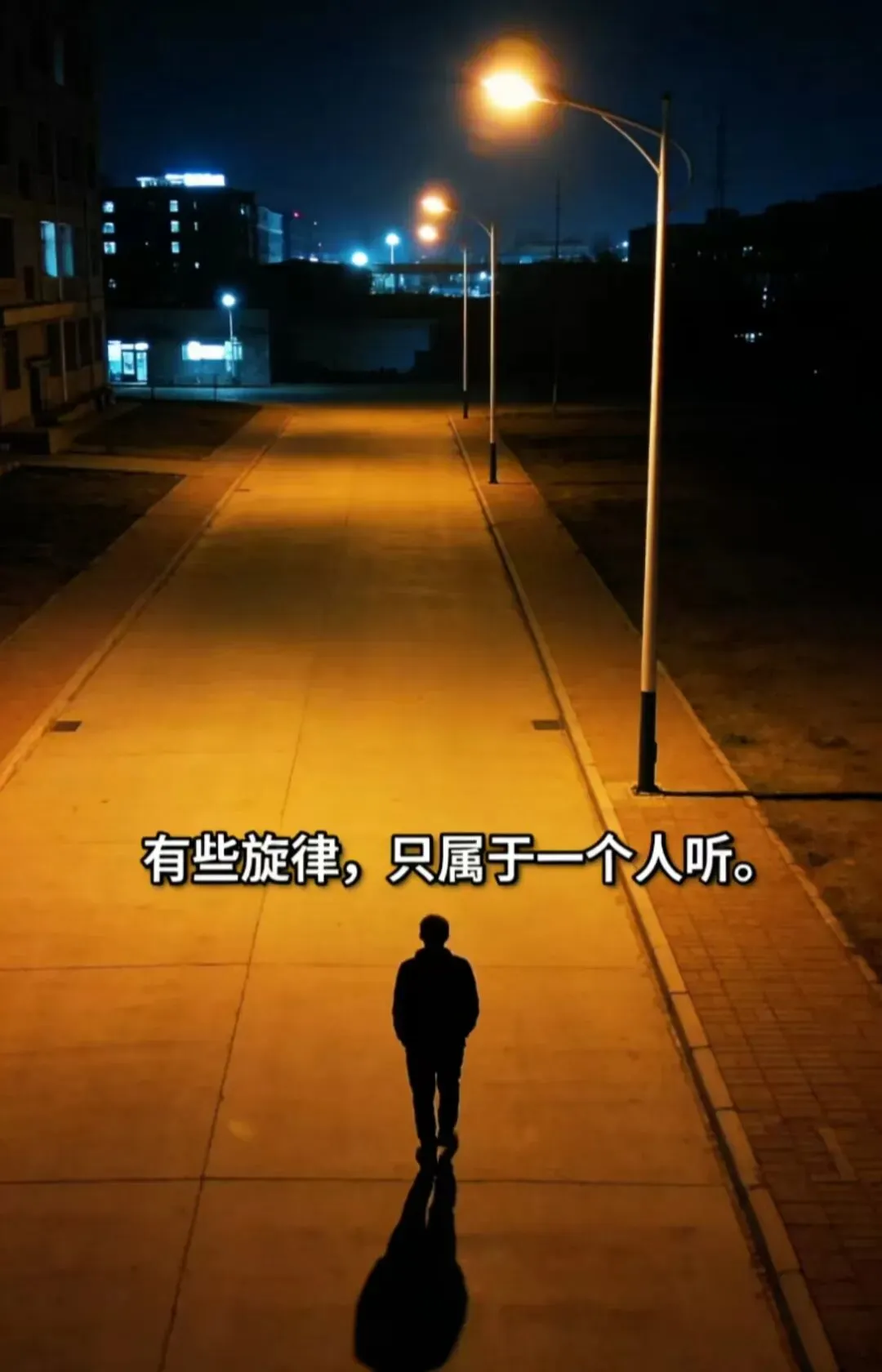 老歌的“味道”,从来都不只是旋律—— Nostalgia与时光的音乐密码