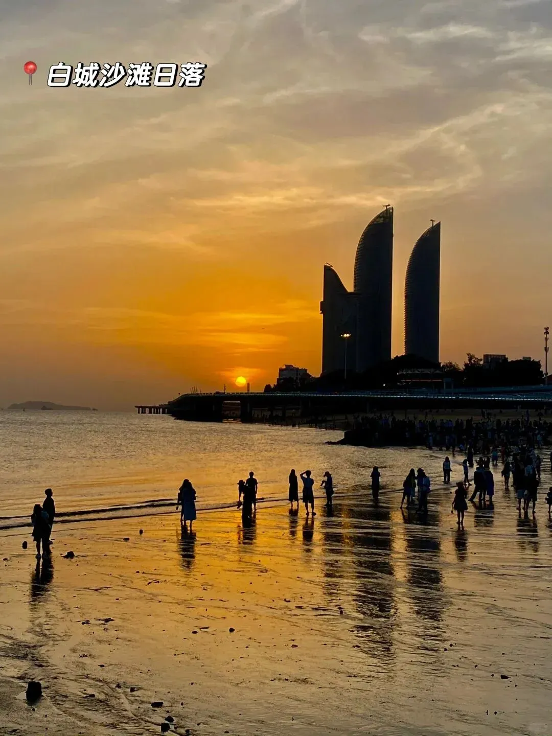 厦门日记|环岛路的音乐广场,海浪声是最动听的伴奏