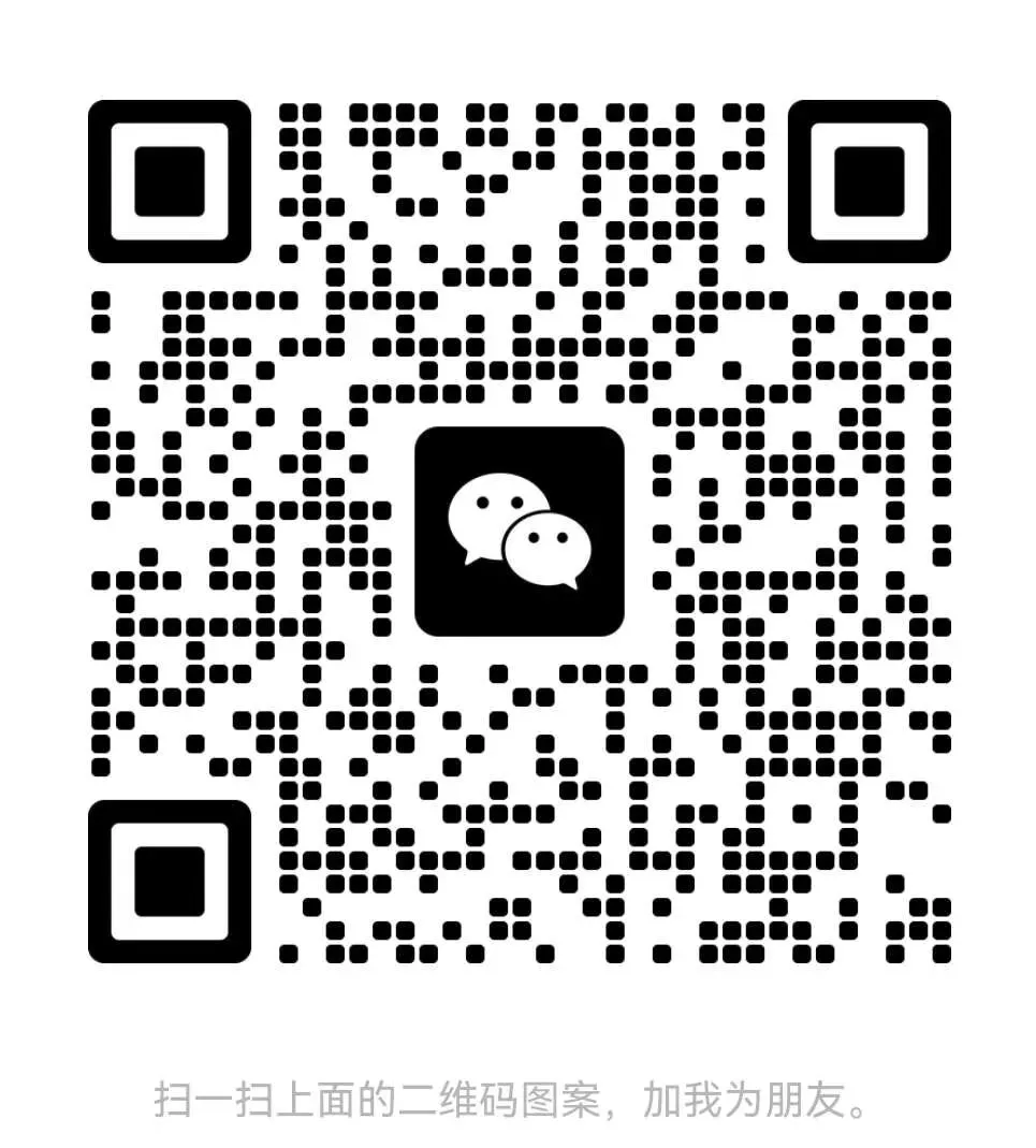 2026[全民歌曲马头琴演奏班]