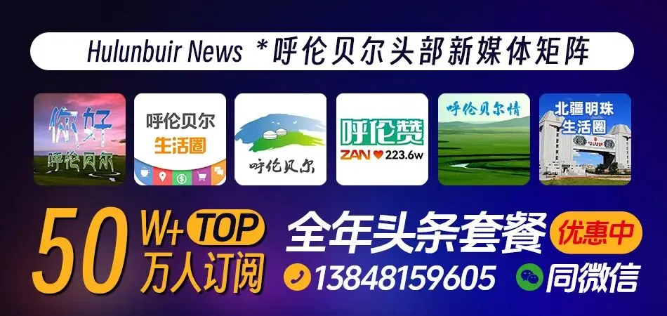 【每日一歌】乌英嘎一首《姑娘湖》,轻柔而优美的歌声...