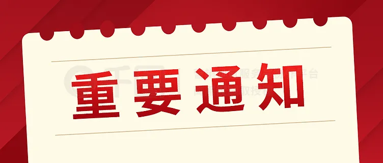 关于AI歌手“大头针”歌曲版权:这些事必看,优盘售卖绝对不可行!