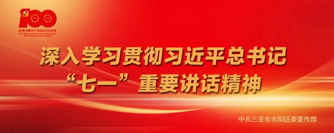 第九批“中国梦”主题新创作歌曲(二)