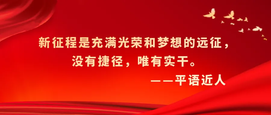 歌游内蒙古 欢乐冰雪季丨呼伦贝尔飞飞团队向海拉尔区市场监管局送锦旗致谢