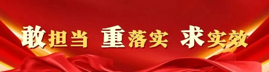 春风策马驰 锦绣同鞍歌—烟台市中医医院2026迎新春联欢会圆满落幕