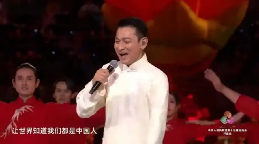 歌曲背后的故事——《中国人》