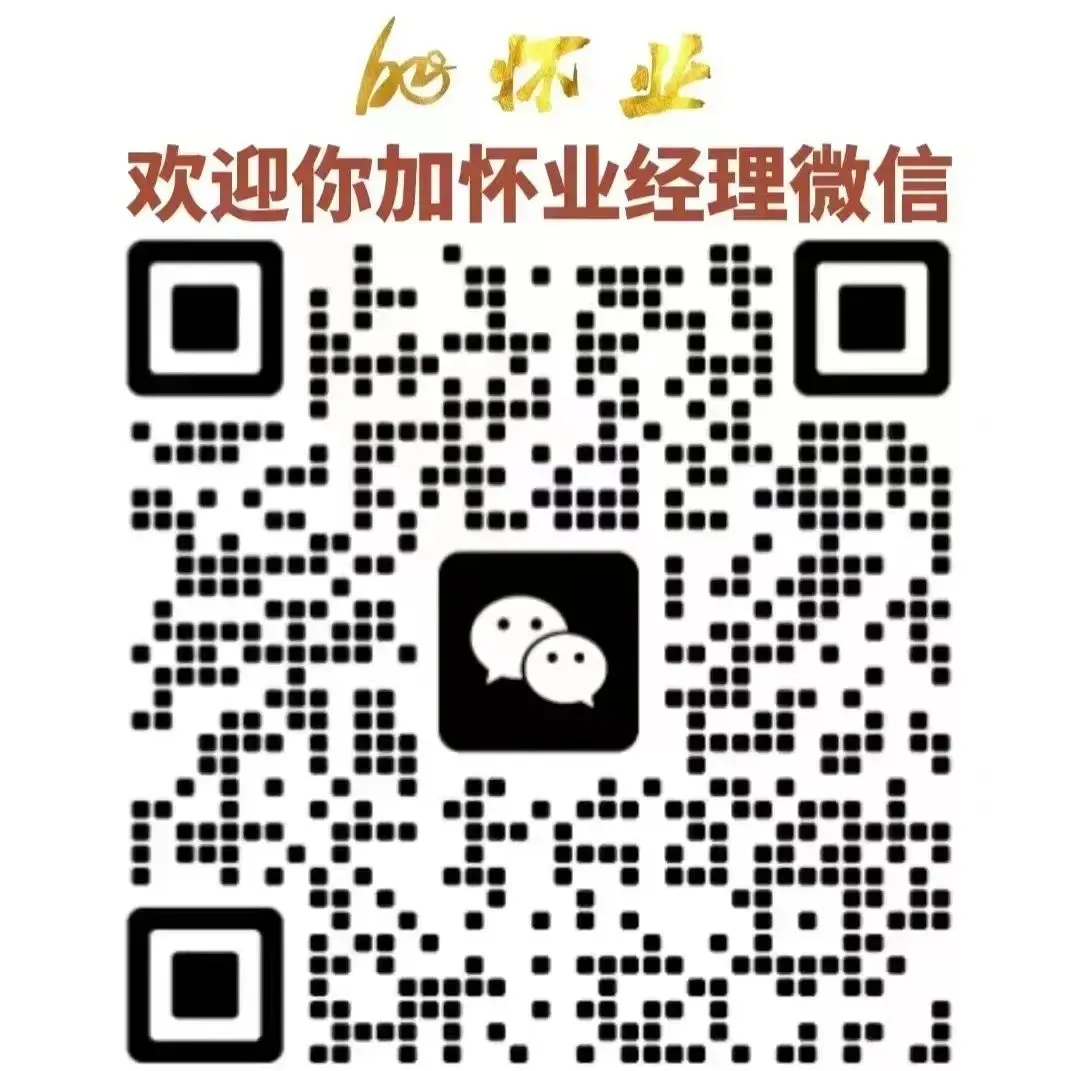 经典歌曲《一切都是最好的安排》