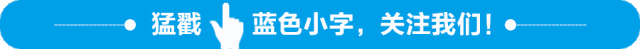 岁月如歌 || 木屋里的年味