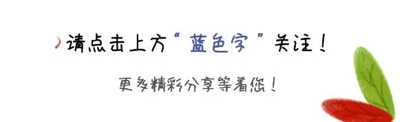 杂文3 | 冰与歌:芦芽山的冬日私语