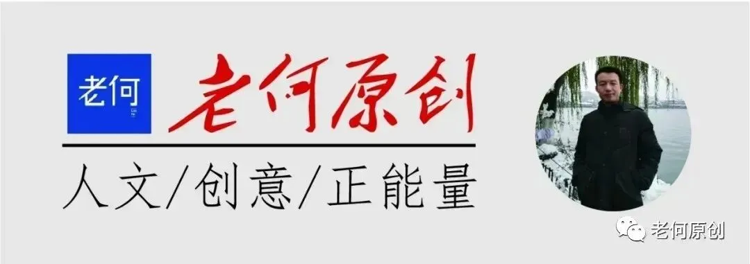 原创歌曲《山水中国梦》:山水入曲,梦耀中国,天下同晖