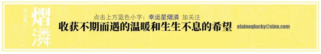 三十多年前的一首歌一部剧一个《大时代》:治愈《我的生命我的爱》