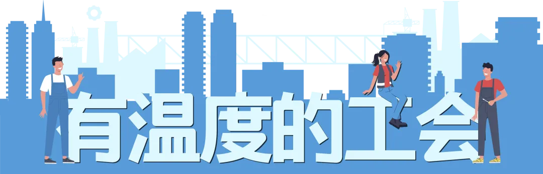笙歌纳福!职工原创歌曲展播