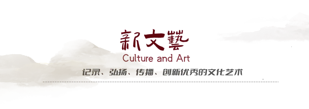笛曲欣赏 |《歌儿献给解放军》作曲:俞逊发 演奏:钱军 收录于琅琊遗韵纪念竹笛大师俞逊发先生诞辰80周年音乐会展播