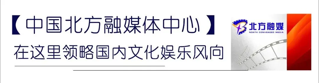 青少年美育剧场综艺展演圆满落幕,歌曲“大鱼”闪亮舞台