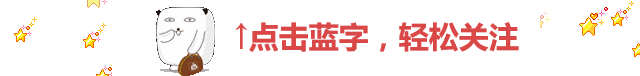 寒假歌曲推荐!全年龄段孩子都爱听,治愈又励志