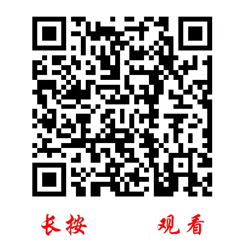 这首歌和演美女与帅哥2020唱它的声优