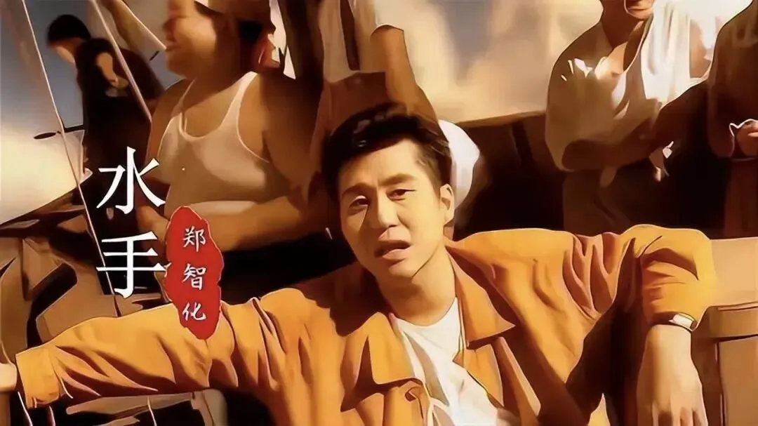 有没有一首歌会让你想起我