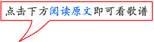 牧歌:春归s歌