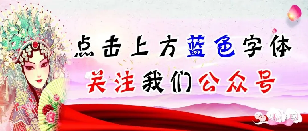 小调歌曲195-735MB打包下载