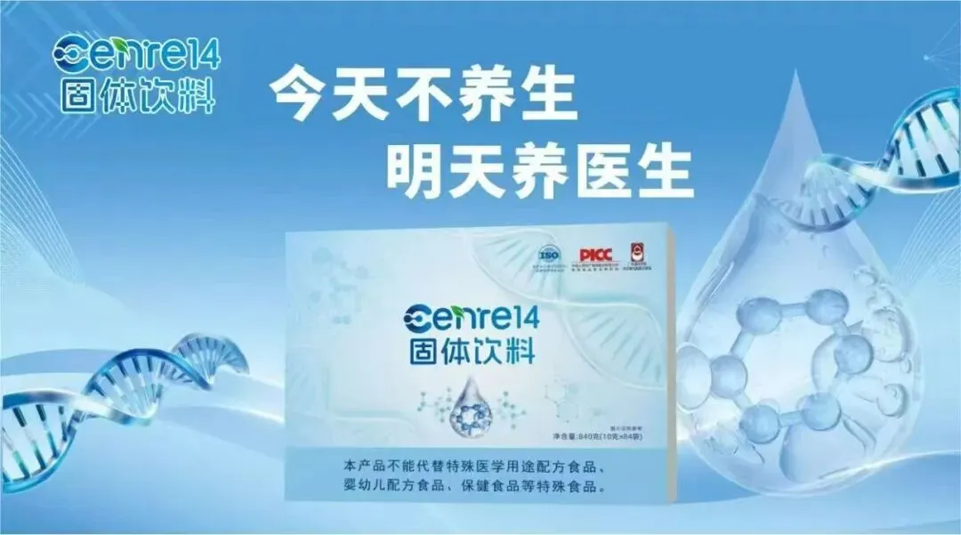 刘彼得作词歌曲燃烧爱国心