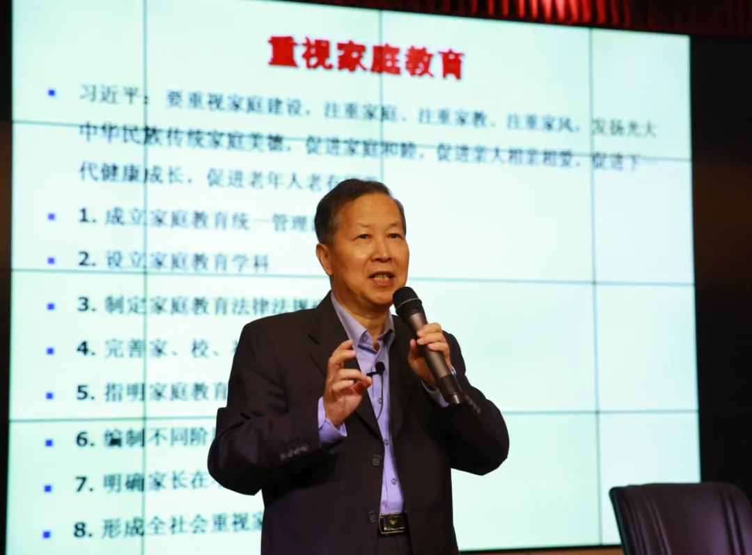 晓边如歌91.心理科普